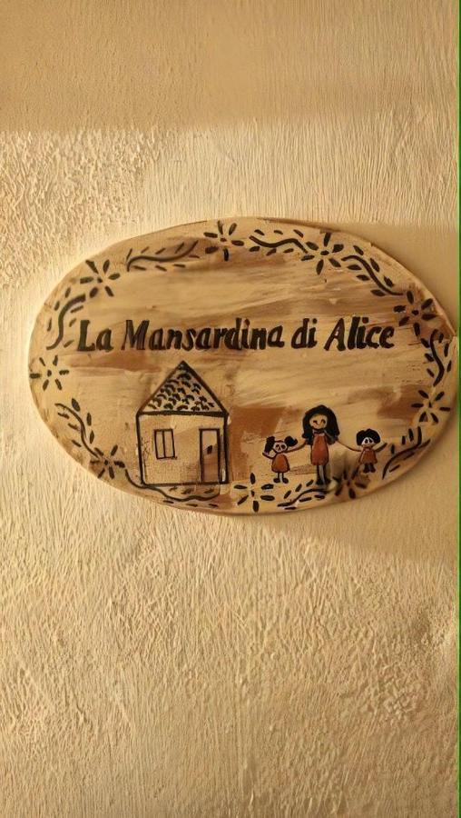 La Casa Di Maya Sassari Extérieur photo